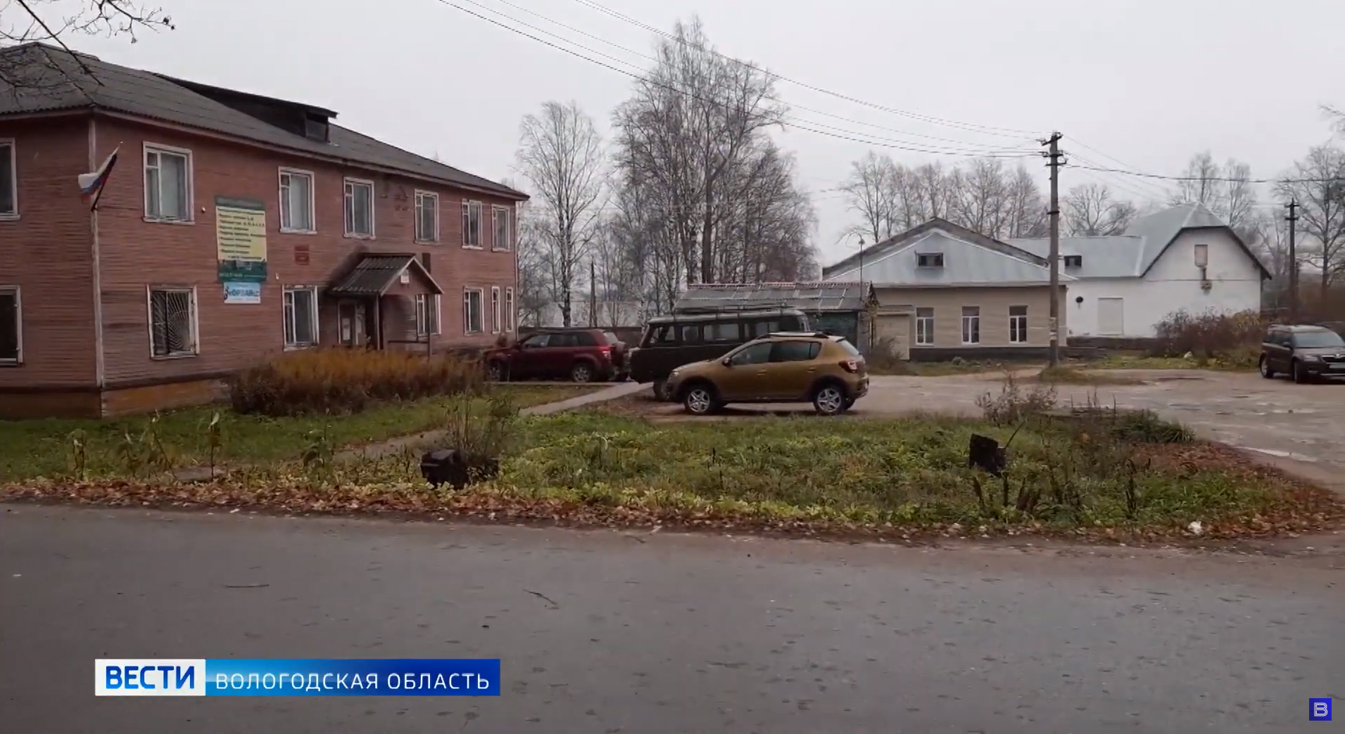 Мокрый снег и гололедица ожидают вологжан в выходные